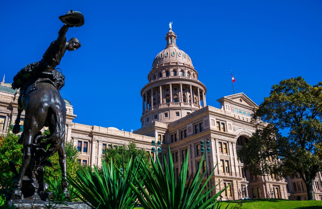 Texas state capitol building