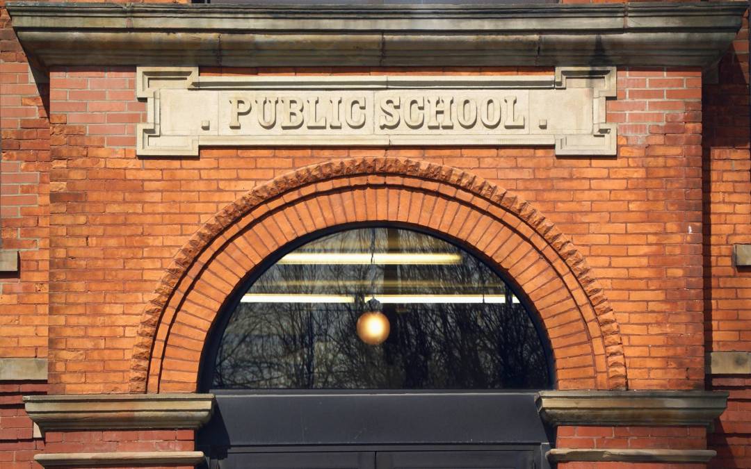 public school front entry