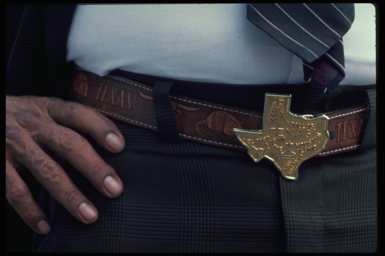 Texas Signals Potential Change In Cybersecurity Policy Noor Medias Noor Medias