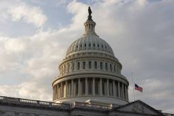 us capitol building