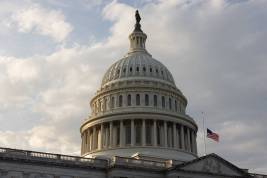 us capitol building