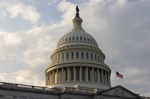 us capitol building