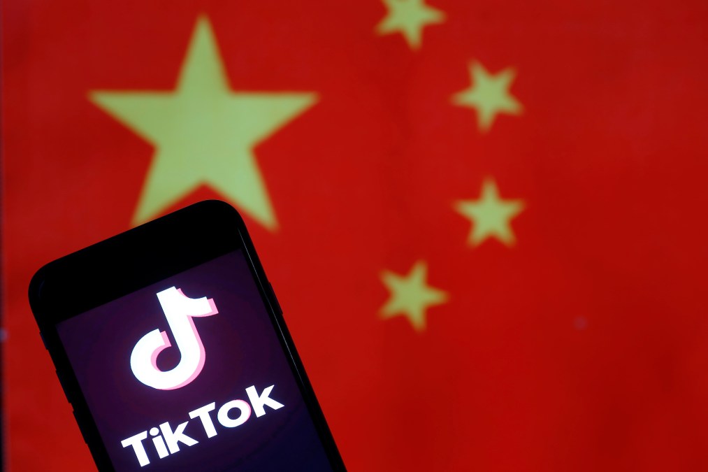 tiktok china